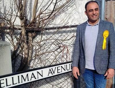 Amjad Abbasi - Elliman Ward