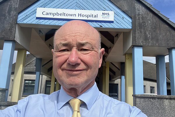 Akan at entrance to Campbeltown Hospital