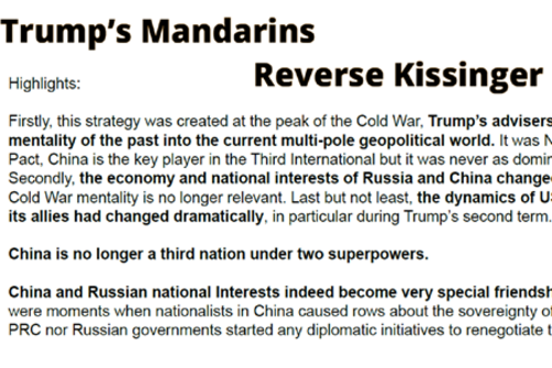 reverse kissinger